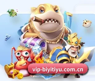 必一体育官网的故事 - 体育资讯内容服务